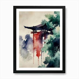 Watercolor Of A Pagoda 4 Poster