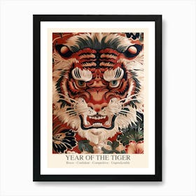 Chinese Lunar Year Of The Tiger 3 William Morris Style Art Print