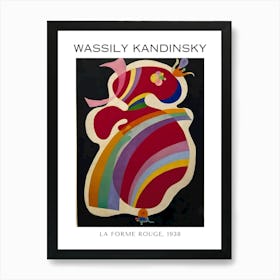 Wassily Kandinsky 15 Art Print