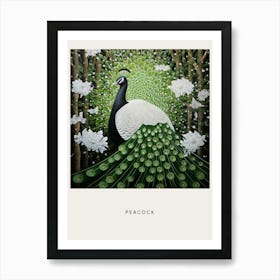 Ohara Koson Inspired Bird Painting Peacock 4 Poster Art Print