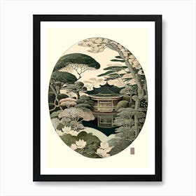Ginkaku Ji, Japan Vintage Botanical Art Print
