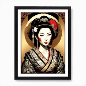 Geisha 29 Art Print