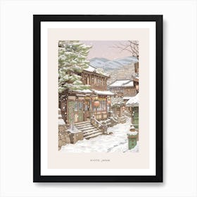 Vintage Winter Poster Kyoto Japan 3 Art Print