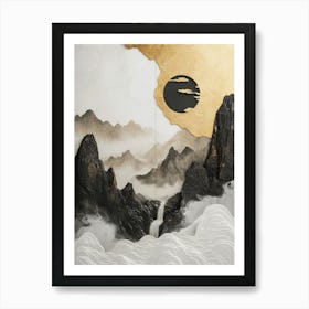 Asian Landscape 1 Art Print