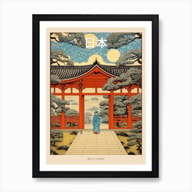 Meiji Shrine, Japan Vintage Travel Art 3 Poster Art Print