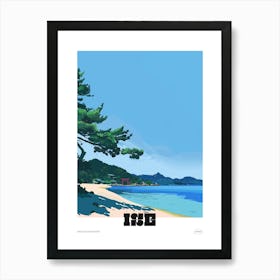 Ise Japan 4 Colourful Travel Poster Art Print