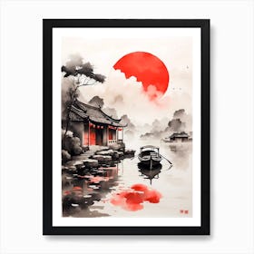 Chinese Painting 2 Art Print