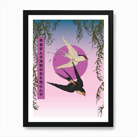 Swallows In Flight How Can A Sparrow Know The Aspirations Of A Swan Art Print