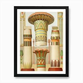 Egyptian Pattern, Albert Racine 3 Art Print