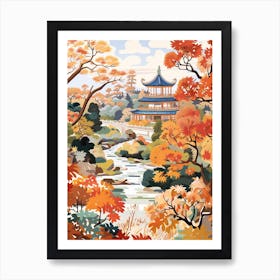 Summer Palace, China In Autumn Fall Illustration 2 Art Print