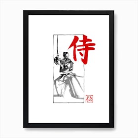 Kumitate Samurai Art Print