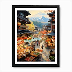 Japanese Street Markets 3 Art Print