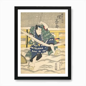 Print 6 By Utagawa Kunisada Art Print