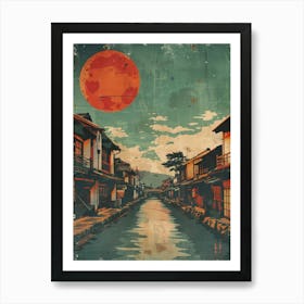 Gion District Mid Century Modern 1 Art Print