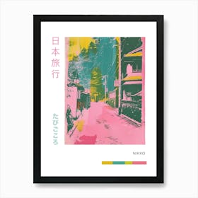 Nikko Japan Retro Duotone Silkscreen Poster 3 Art Print