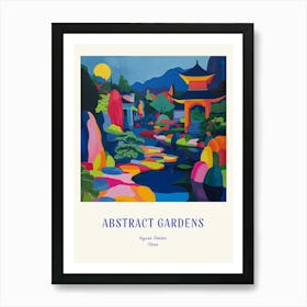 Colourful Gardens Yuyuan Garden China 2 Blue Poster Art Print