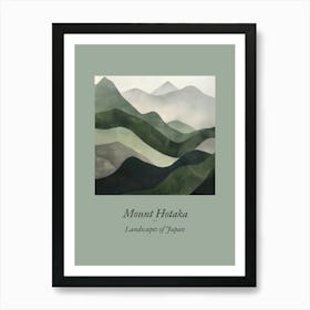 Landscapes Of Japan Mount Hotaka Art Print