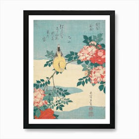 Hokusai Ukiyo-e Bird On A Branch Art Print