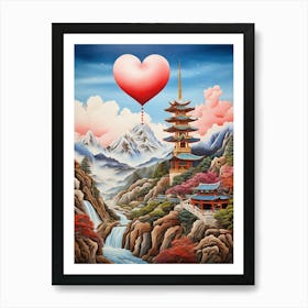 Heart Of Japan 1 Art Print