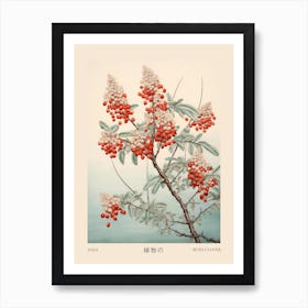 Hagi Bush Clover 3 Vintage Japanese Botanical Poster Art Print