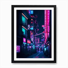 Neon City Art Print