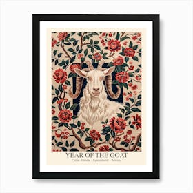 Chinese Lunar Year Of The Goat 1 William Morris Style Art Print