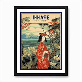 Ishigaki Island, Japan Vintage Travel Art 3 Art Print