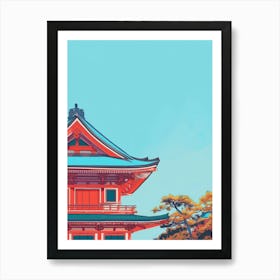 Kyoto Imperial Palace 3 Colourful Illustration Art Print