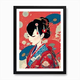 Japanese Girl Art Print