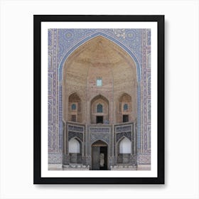 Mosque In Uzbekistan Art Print