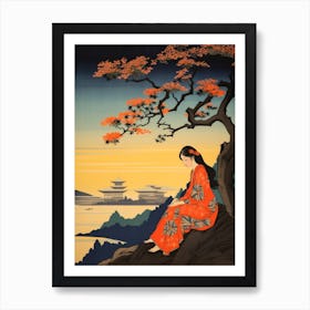 Miyako Jima, Japan Vintage Travel Art 2 Art Print