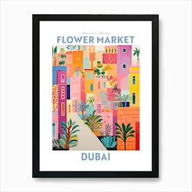 Dubai Flower Market Floral Art Print Travel Print Plant Art Modern Style Art Print