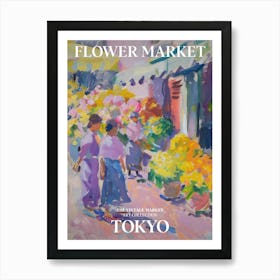 Vintage Flower Market Painting Tokyo 5 Art Print