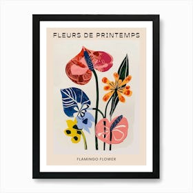 Spring Floral French Poster  Flamingo Flower 1 Art Print