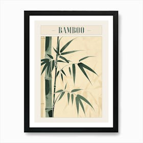 Bamboo Tree Minimal Japandi Illustration 1 Poster Art Print