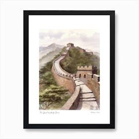 The Great Wall Of China 3 Watercolour Travel Poster Art Print