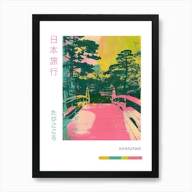 Kanazawa Japan Duotone Silkscreen Poster 8 Art Print