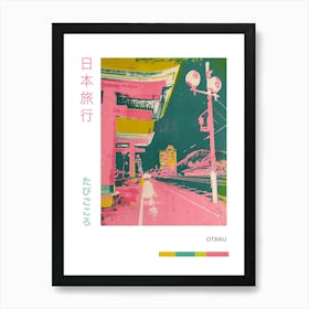 Otaru Japan Duotone Silkscreen 2 Poster Art Print