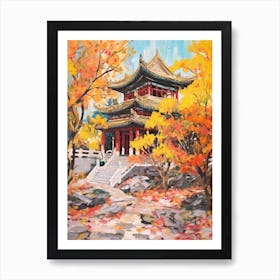 Autumn Gardens Painting Summer Palace China 4 Art Print