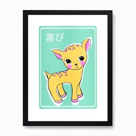 Deer Fawn Art Print