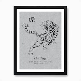 Lunar Year Of The Tiger Paper Art Print