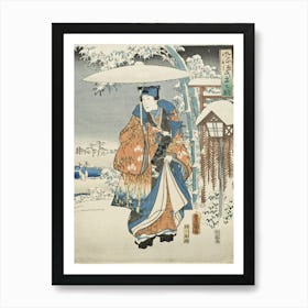 Murasaki And Genji Viewing The Snow By Utagawa Kunisada, Utagawa Hirosada And Utagawa Hiroshige Art Print