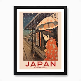 Nachi Katsuura, Visit Japan Vintage Travel Art 1 Art Print