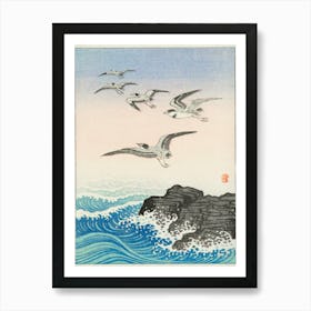 Five Seagulls Above The Sea (1900 1945), Ohara Koson Art Print