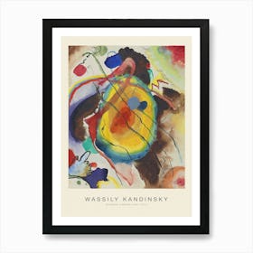 RAINBOW COMPOSITION (SPECIAL EDITION) - WASSILY KANDINSKY Art Print