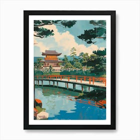 Kenrokuen Garden Kanazawa Japan Mid Century Modern 4 Art Print