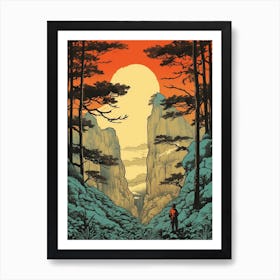 Yakushima Island, Japan Vintage Travel Art 4 Art Print