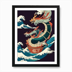 Dragon In The Sea Art Print