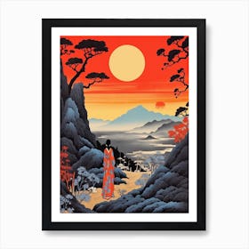 Miyako Jima, Japan Vintage Travel Art 3 Art Print