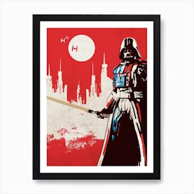 Retro Vader Art Print